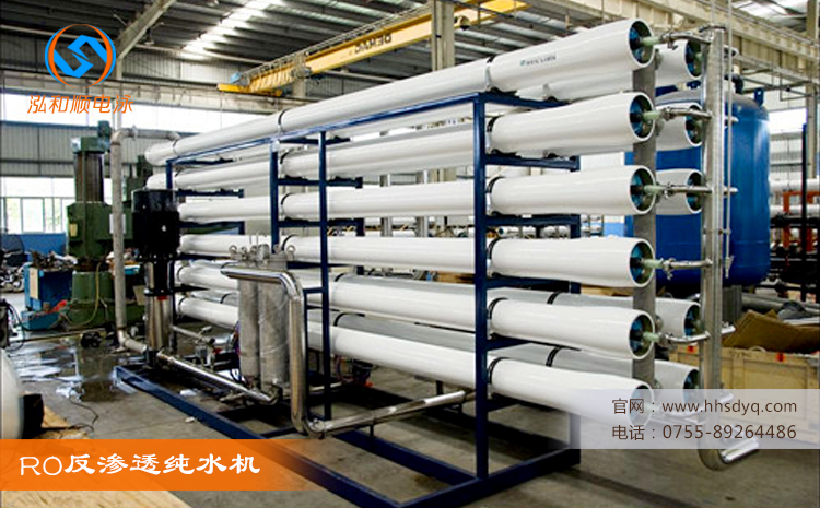 分析电泳涂装生产线上水洗工序的重要性？